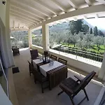 Casa *